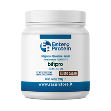 Entero Protein (250g) Вкус Какао