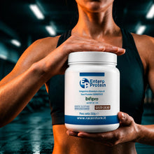 Entero Protein (250g) Вкус Какао